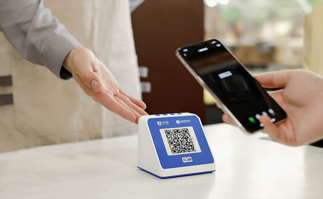 合利宝移动POS功能演示