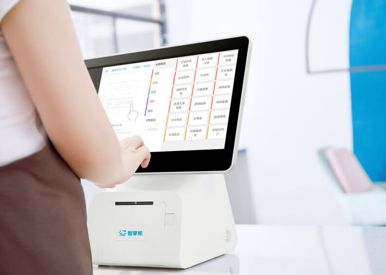 移动收款功能演示